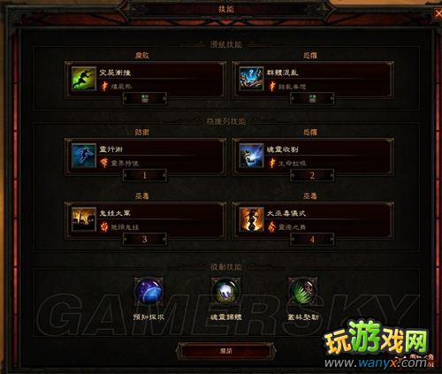 《暗黑破坏神3》巫医僵尸熊1分15秒完爆炼狱屠夫