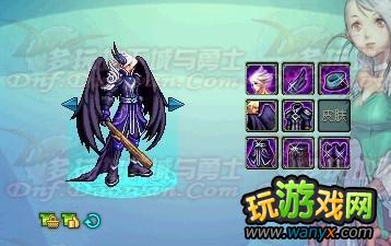dnf6��14�ո�������