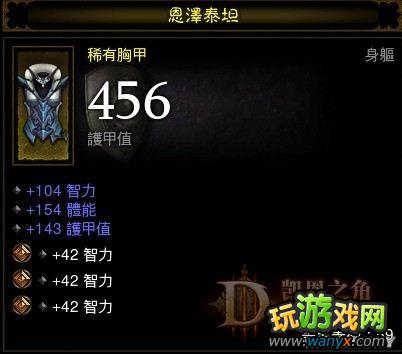 ������3����ʦBUILD��װ��ѡ��·�߷���