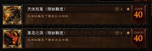 �������ƻ���3������ACT3��Boss����