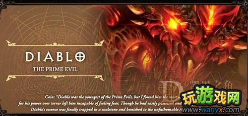 �������ƻ���3������ACT3��Boss����