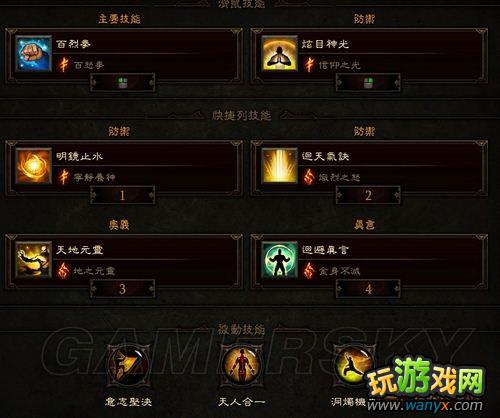 �������ƻ���3������ACT3��Boss����