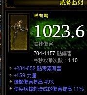 ������3����˿��ħ����solo�������ܹ���