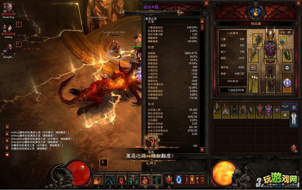 �������ƻ���3�������Ŷ���̹����ʦ��Ұ���˼���BUILD����