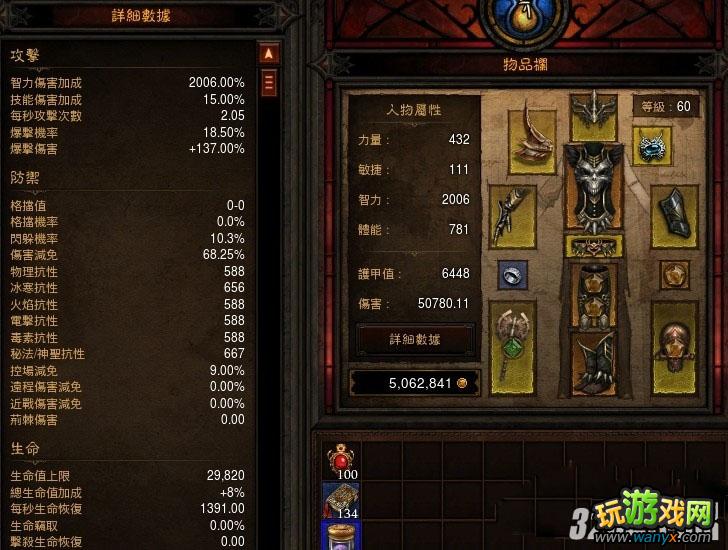 �������ƻ���3����5buff��build�������һ��ͨ���ܹ���