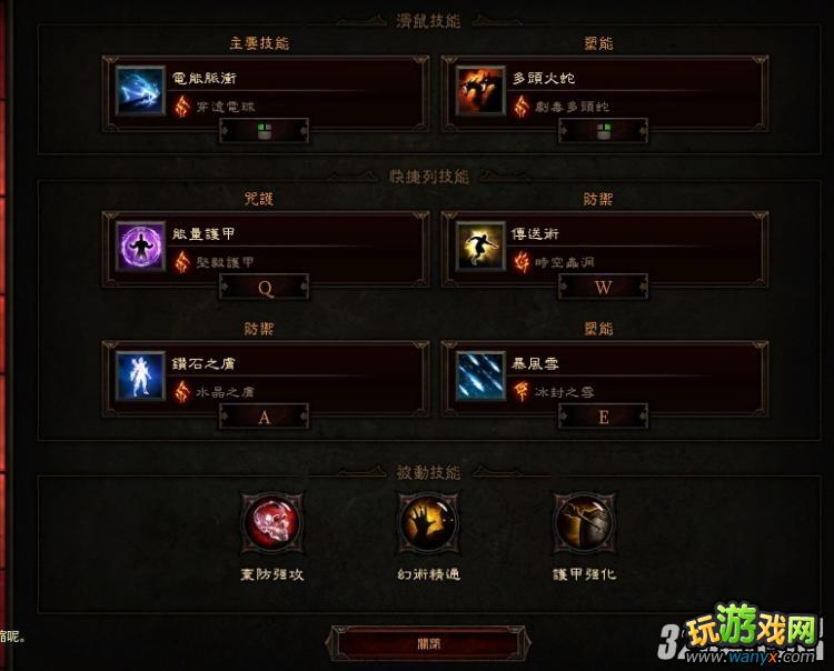 �������ƻ���3����5buff��build�������һ��ͨ���ܹ���
