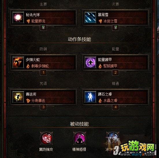 �������ƻ���3����ʦ��ҵbuild��װ��ѡ������FARMȫ����