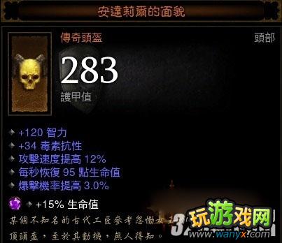 �������ƻ���3����ʦ��ҵbuild��װ��ѡ������FARMȫ����
