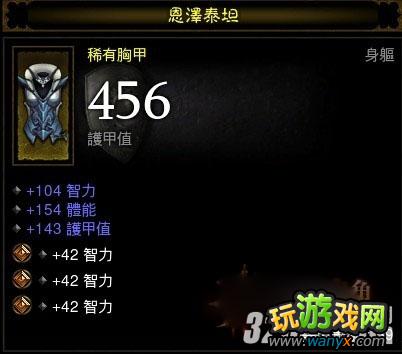 �������ƻ���3����ʦ��ҵbuild��װ��ѡ������FARMȫ����