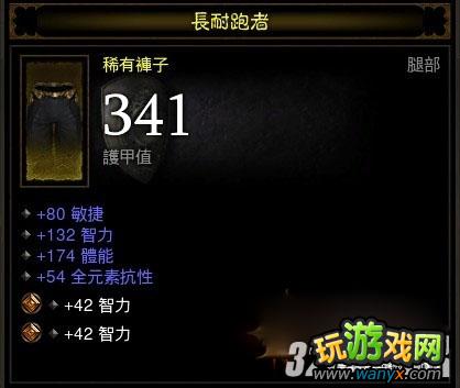 �������ƻ���3����ʦ��ҵbuild��װ��ѡ������FARMȫ����