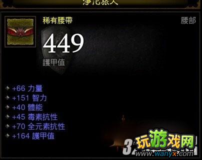 �������ƻ���3����ʦ��ҵbuild��װ��ѡ������FARMȫ����
