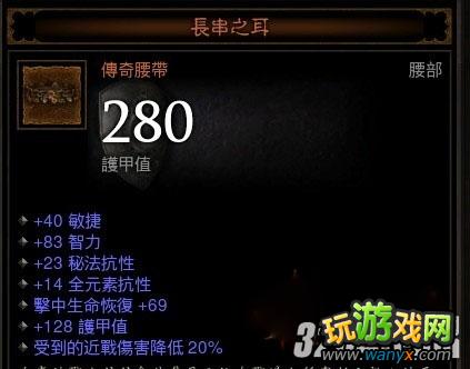 �������ƻ���3����ʦ��ҵbuild��װ��ѡ������FARMȫ����