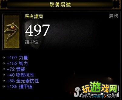 �������ƻ���3����ʦ��ҵbuild��װ��ѡ������FARMȫ����