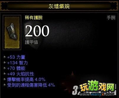 �������ƻ���3����ʦ��ҵbuild��װ��ѡ������FARMȫ����