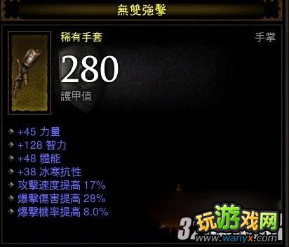 �������ƻ���3����ʦ��ҵbuild��װ��ѡ������FARMȫ����