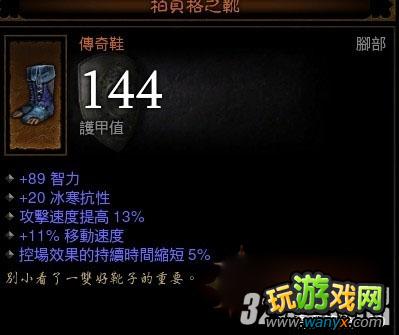 �������ƻ���3����ʦ��ҵbuild��װ��ѡ������FARMȫ����