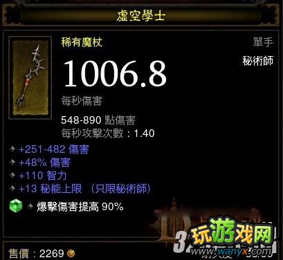 �������ƻ���3����ʦ��ҵbuild��װ��ѡ������FARMȫ����