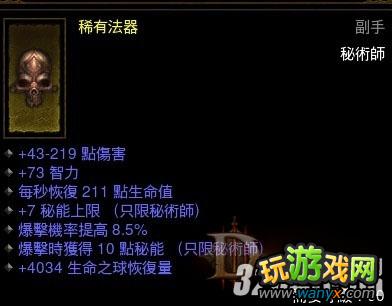 �������ƻ���3����ʦ��ҵbuild��װ��ѡ������FARMȫ����
