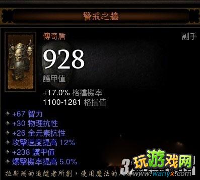 �������ƻ���3����ʦ��ҵbuild��װ��ѡ������FARMȫ����
