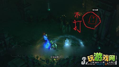 《暗黑破坏神3》武僧踢罐子刷装攻略