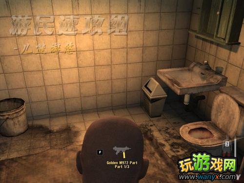 ������˼���3��ͼ�Ĺ��ԣ���������Ʒ��