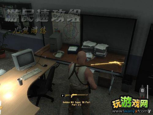 ������˼���3��ͼ�Ĺ��ԣ���������Ʒ��