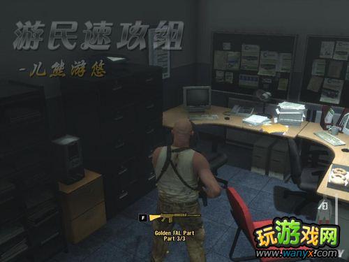 ������˼���3��ͼ�Ĺ��ԣ���������Ʒ��