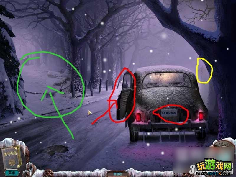 ����������6����Ӱ���֡�ȫ����ͼ�Ĺ��Ե�һ��