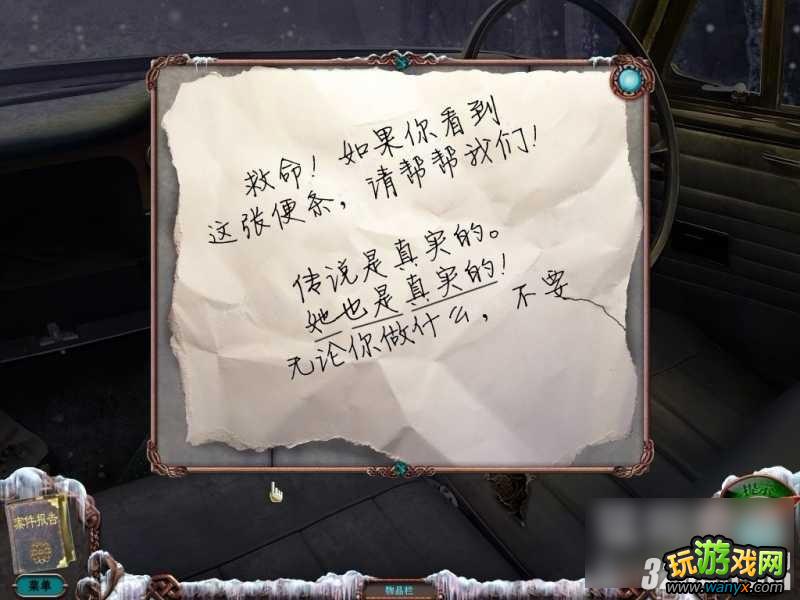 ����������6����Ӱ���֡�ȫ����ͼ�Ĺ��Ե�һ��