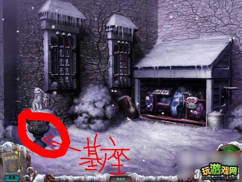 ����������6����Ӱ���֡�ȫ����ͼ�Ĺ��Ե�һ��