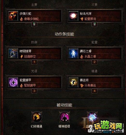 �������ƻ���3����ʦ��������װBUILD����