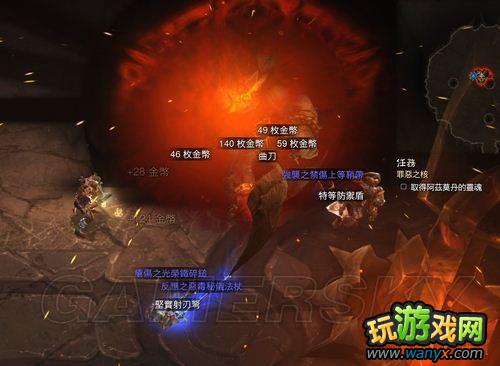 《暗黑破坏神3》巫医solo炼狱BOSS阿兹莫丹攻略