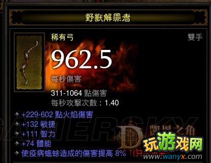 �������ƻ���3����ʦ˲��߸�˧ ���񼶱���¸�����