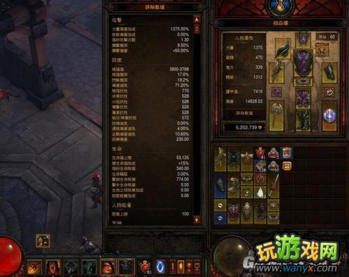《暗黑破坏神3》野蛮人单刷A3 5buff+boss 装备技能和打法
