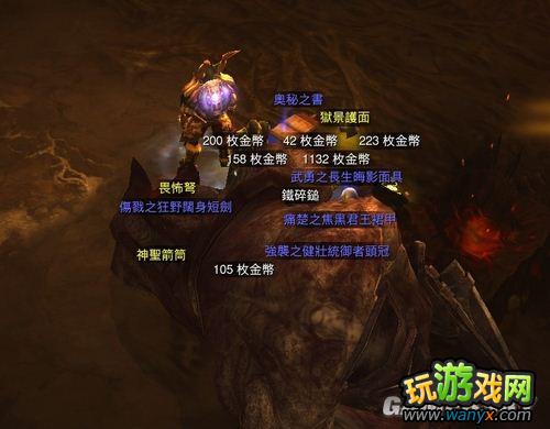 《暗黑破坏神3》野蛮人单刷A3 5buff+boss 装备技能和打法