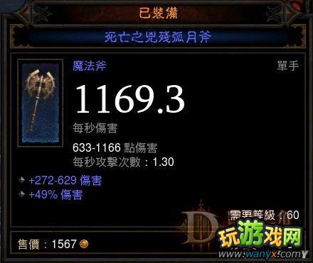 �������ƻ���3��Ұ����3�뼫��RUSH��������