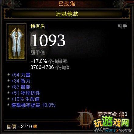�������ƻ���3��Ұ����3�뼫��RUSH��������