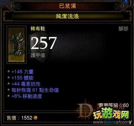�������ƻ���3��Ұ����3�뼫��RUSH��������