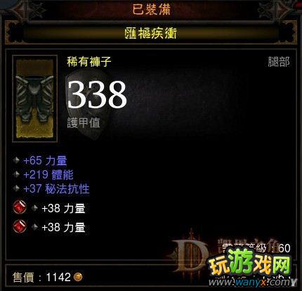 �������ƻ���3��Ұ����3�뼫��RUSH��������