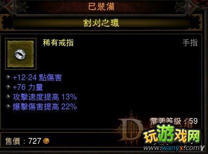 �������ƻ���3��Ұ����3�뼫��RUSH��������
