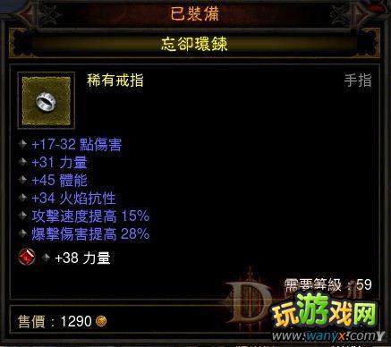 �������ƻ���3��Ұ����3�뼫��RUSH��������