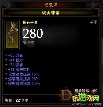 �������ƻ���3��Ұ����3�뼫��RUSH��������