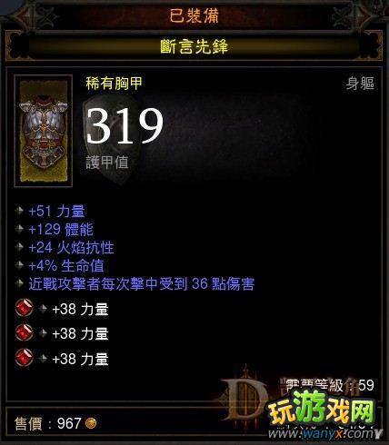 �������ƻ���3��Ұ����3�뼫��RUSH��������