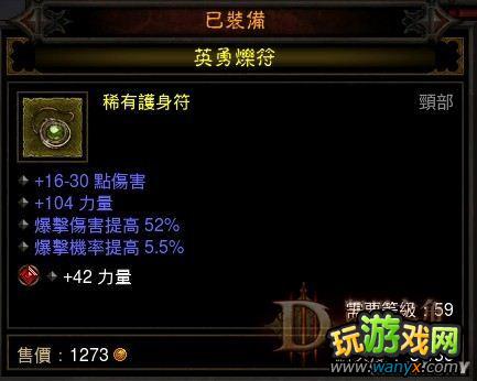 �������ƻ���3��Ұ����3�뼫��RUSH��������