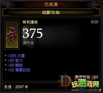 �������ƻ���3��Ұ����3�뼫��RUSH��������