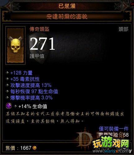 �������ƻ���3��Ұ����3�뼫��RUSH��������