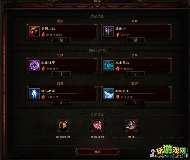 �������ƻ���3�������Ѷȷ�ʦ������ŵ˹BUILD���ܹ���