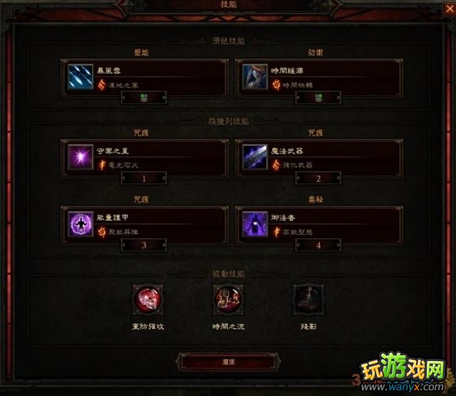 �������ƻ���3����ʦ����ACT1���ˢ��