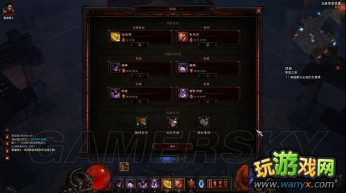 《暗黑3》炼狱ACT4金怪恶魔猎手打法与详细build