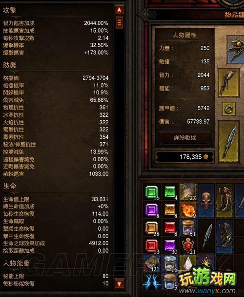 ������3����ʦ��BUG���������ܵ�BUILD���ĵ�